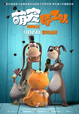 手机在线看片国产日韩生活片