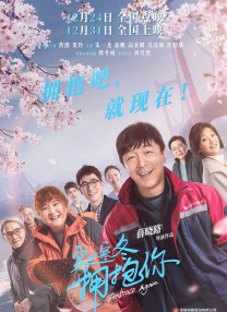 手机在线看片国产日韩生活片